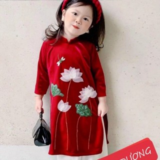 ÁO DÀI NHUNG HOA SEN TRẮNG BÉ GÁI